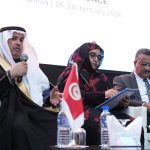 مشاركة المملكة في المؤتمر الإقليمي للسنة الدولية للمراعي والرعاة 2026 بتونس