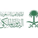 مجموعة ريادة الإعلامية تعزي بوفاة الأميرة نورة بنت عبد العزيز آل سعود