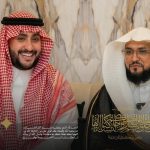 الإعلامي ورجل الأعمال طلال بن علي الضاحي يحتفل بعقد قرانه وسط حضور إعلامي واجتماعي بارز