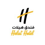 ​فندق هيلات الخبر ​HELAT HOTEL AL KHOBAR