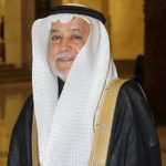 السياحة الرياضية في المملكة ودورها في دعم رؤية 2030 وتطوير القطاع السياحي