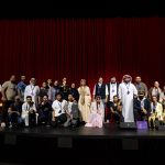 مسابقة إثراء للمسرحيات القصيرة: تتوّج الفائزين في ختام دورتها السادسة