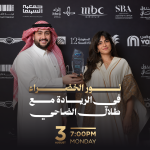نور الخضراء تستعرض رحلتها الفنية وحصاد جوائزها في «الريادة»