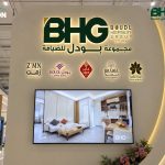 بودل تختتم مشاركتها في WTM Spotlight Riyadh 2026.. شراكات جديدة وحضور يعزز موقعها في مشهد الضيافة السعودي